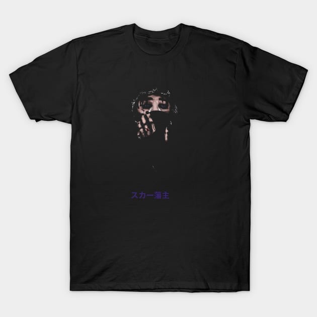 Scarlxrd 2025 t shirt